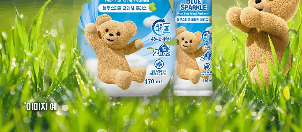 [갓성비템] 스너글 섬유탈취제 470ml 6종 택 1 상세페이지 42
